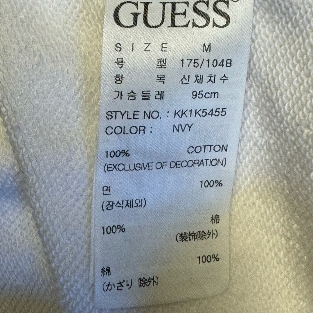 EUC Guess Los Angeles Embroidered Logo sweatshirt SZ M - Picture 5 of 5